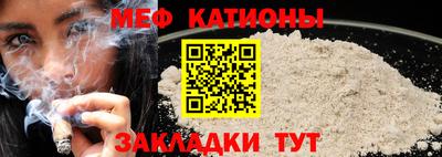 ГАЛЛЮЦИНОГЕННЫЕ ГРИБЫ Моздок