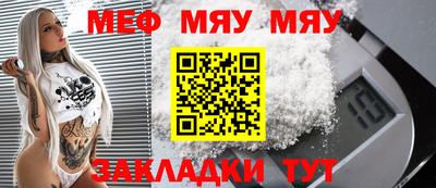 бошки Малоярославец