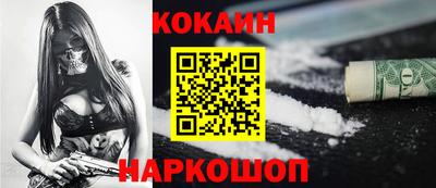 Альфа ПВП Можга