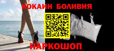 ГАЛЛЮЦИНОГЕННЫЕ ГРИБЫ Моздок