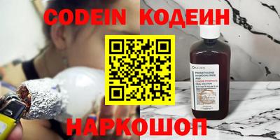 бошки Малоярославец
