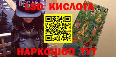 прущая мука Можайск