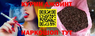 бошки Малоярославец