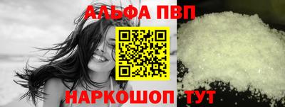 ГАЛЛЮЦИНОГЕННЫЕ ГРИБЫ Моздок