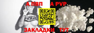 2c-b Малгобек