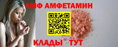 бошки Малоярославец