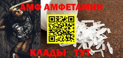 Альфа ПВП Можга