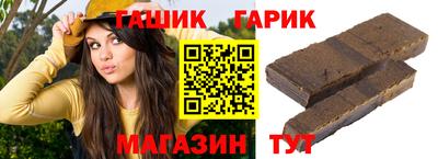 Альфа ПВП Можга