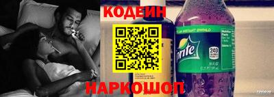гашишное масло Мариинск